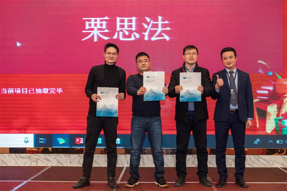 藍光之旅,完美收官;精彩瞬間,與您分享(圖14) 藍光之旅,完美收官;精彩瞬間,與您分享(圖14)